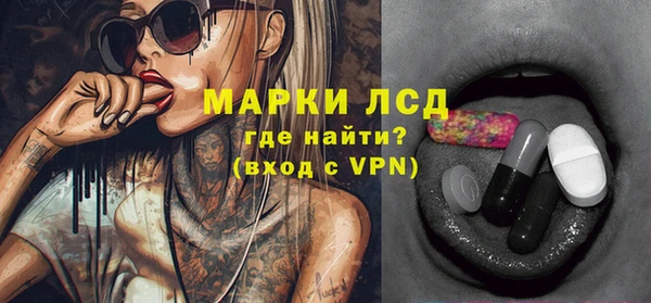 MDMA Premium VHQ Богородицк